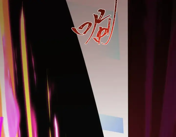 《全球诡异时代》第407话 扶桑篇图124
