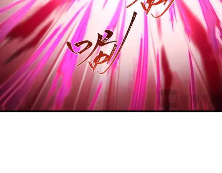 《全球诡异时代》第407话 扶桑篇图130