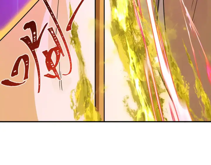 《全球诡异时代》第407话 扶桑篇图147