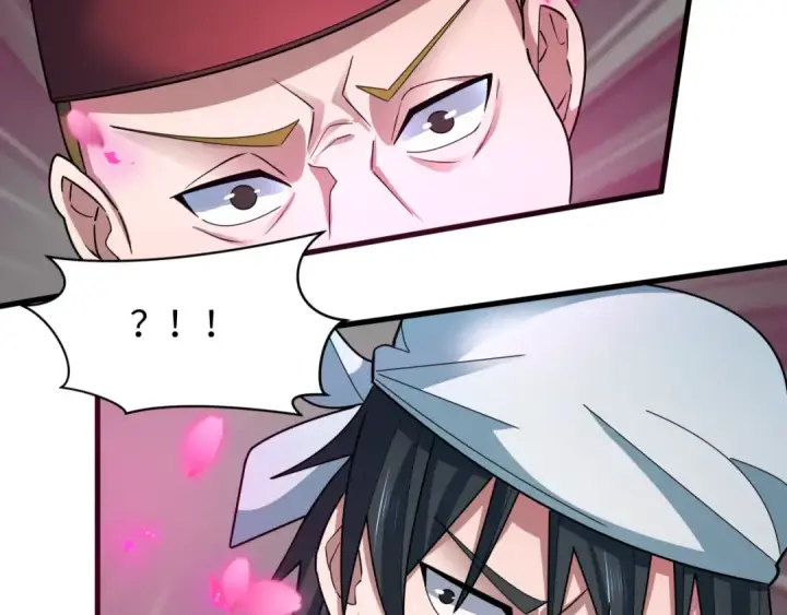 《全球诡异时代》第407话 扶桑篇图49