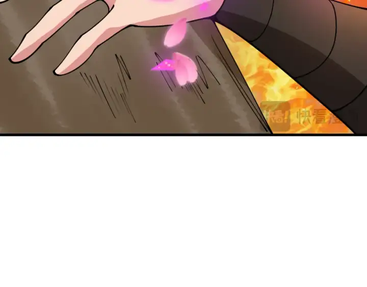 《全球诡异时代》第407话 扶桑篇图79