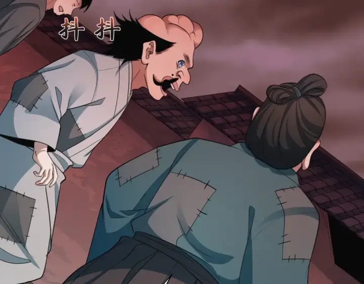 《全球诡异时代》第408话 扶桑篇图181