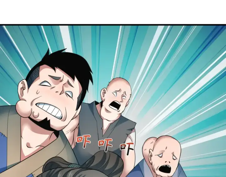 《全球诡异时代》第408话 扶桑篇图187