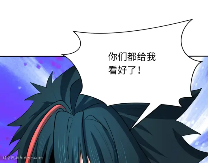 《全球诡异时代》第408话 扶桑篇图208