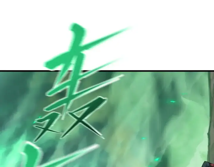 《全球诡异时代》第408话 扶桑篇图21