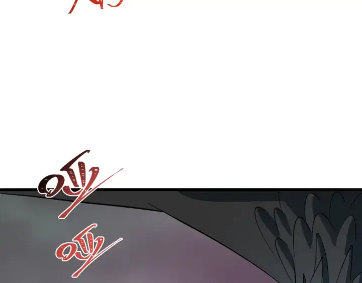 《全球诡异时代》第408话 扶桑篇图210