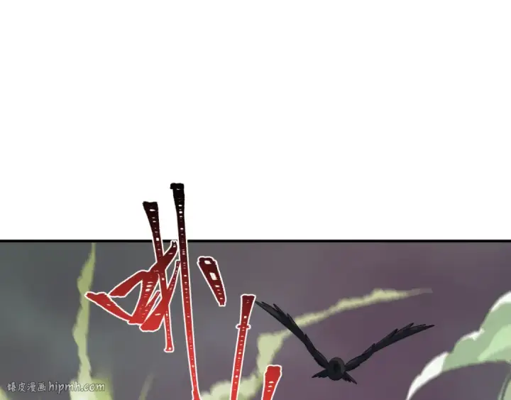 《全球诡异时代》第408话 扶桑篇图216