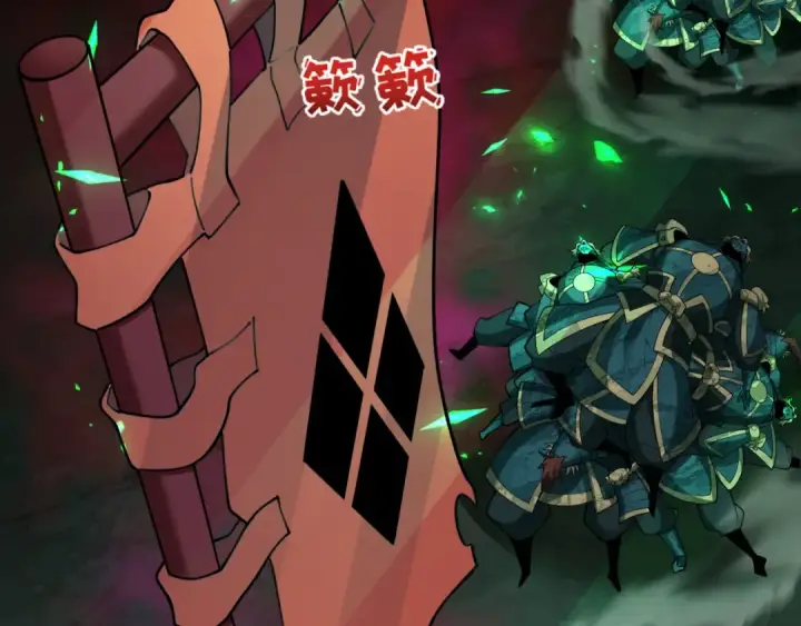 《全球诡异时代》第408话 扶桑篇图57