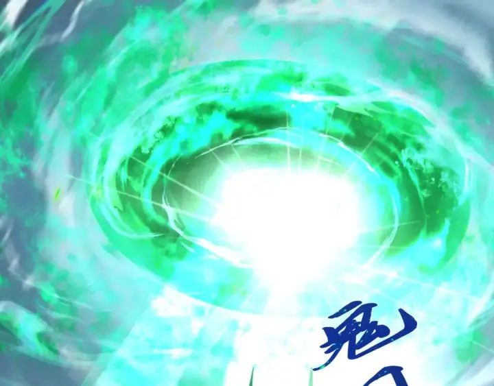 《全球诡异时代》第408话 扶桑篇图7