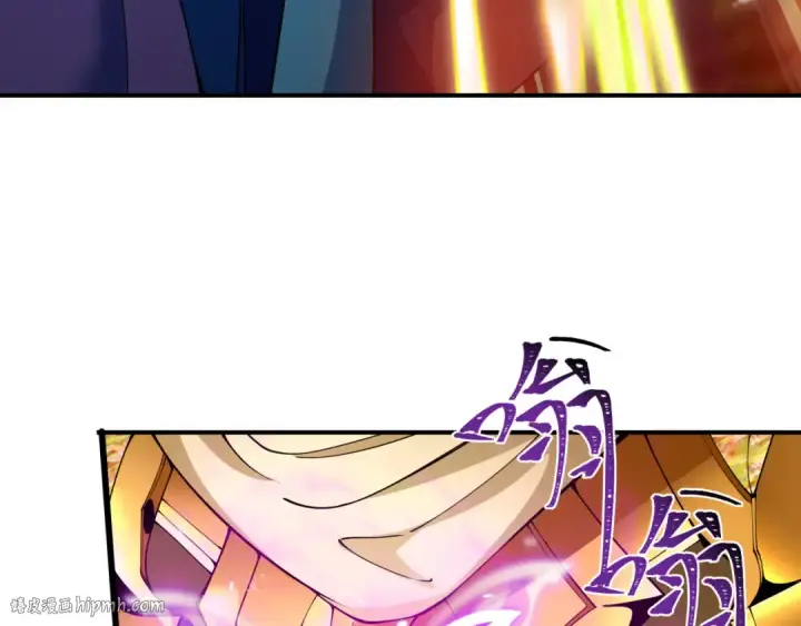 《全球诡异时代》第408话 扶桑篇图88