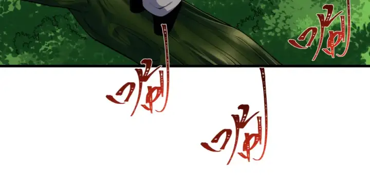 《全球诡异时代》第409话 扶桑篇图101