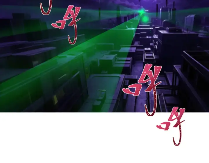 《全球诡异时代》第409话 扶桑篇图150
