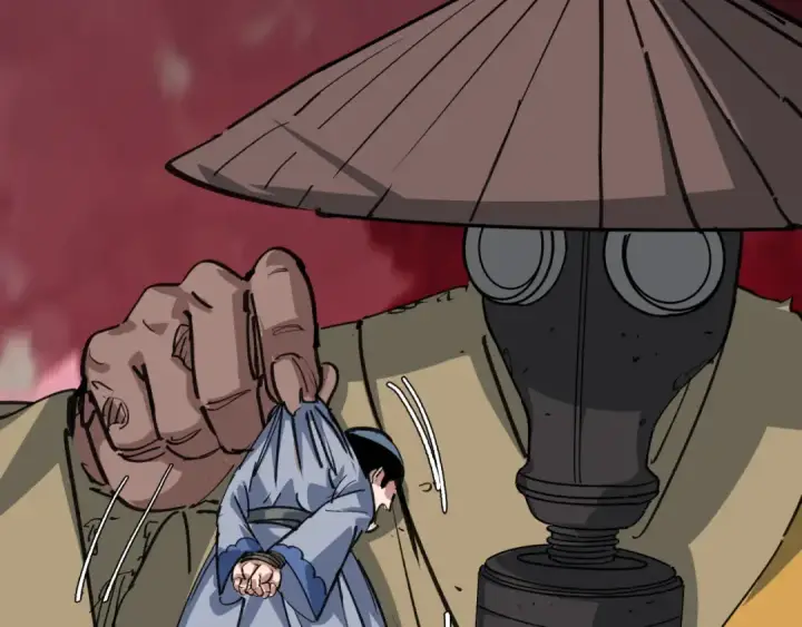 《全球诡异时代》第409话 扶桑篇图156