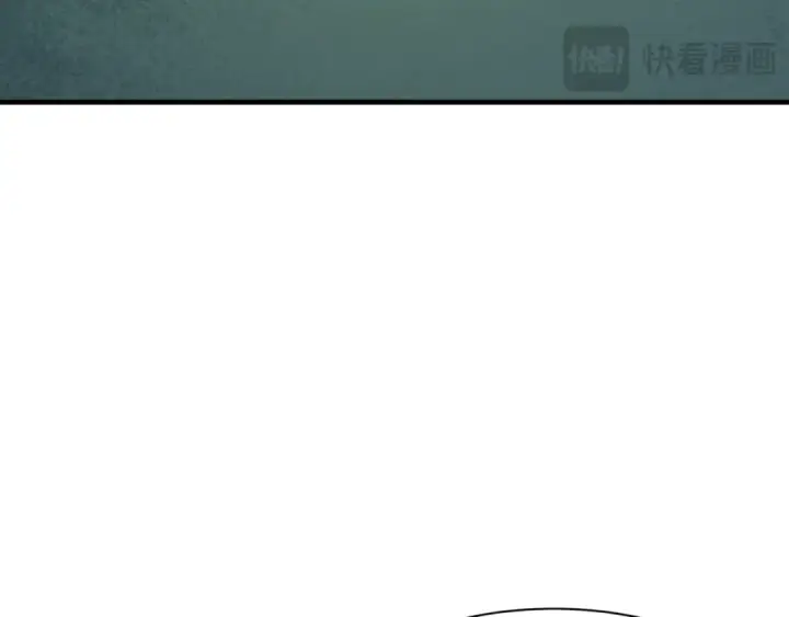 《全球诡异时代》第409话 扶桑篇图75
