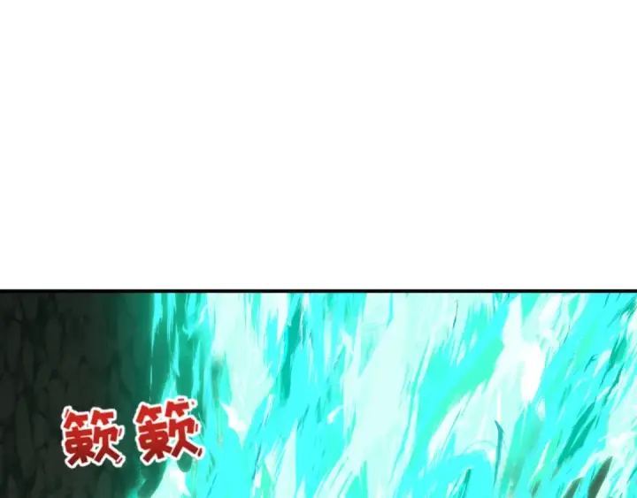 《全球诡异时代》第410话 扶桑篇图103
