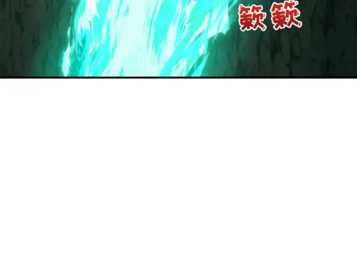 《全球诡异时代》第410话 扶桑篇图105