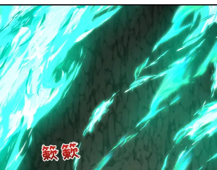 《全球诡异时代》第410话 扶桑篇图106