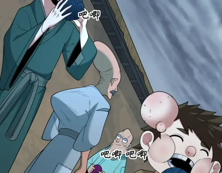 《全球诡异时代》第410话 扶桑篇图140
