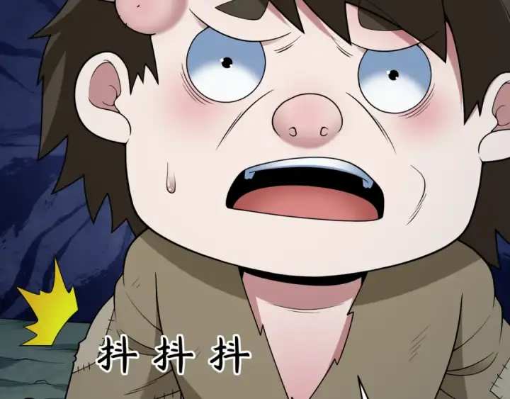 《全球诡异时代》第410话 扶桑篇图153