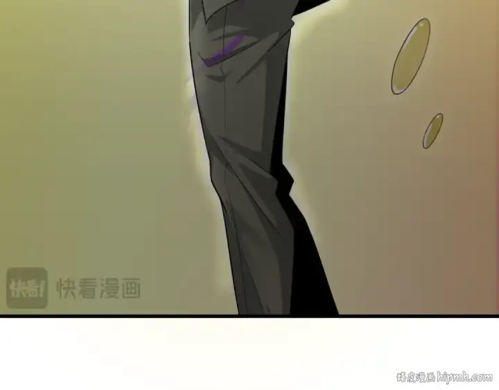 《全球诡异时代》第410话 扶桑篇图24