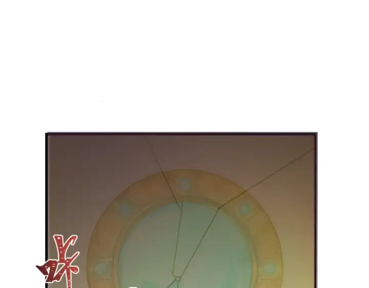 《全球诡异时代》第410话 扶桑篇图26