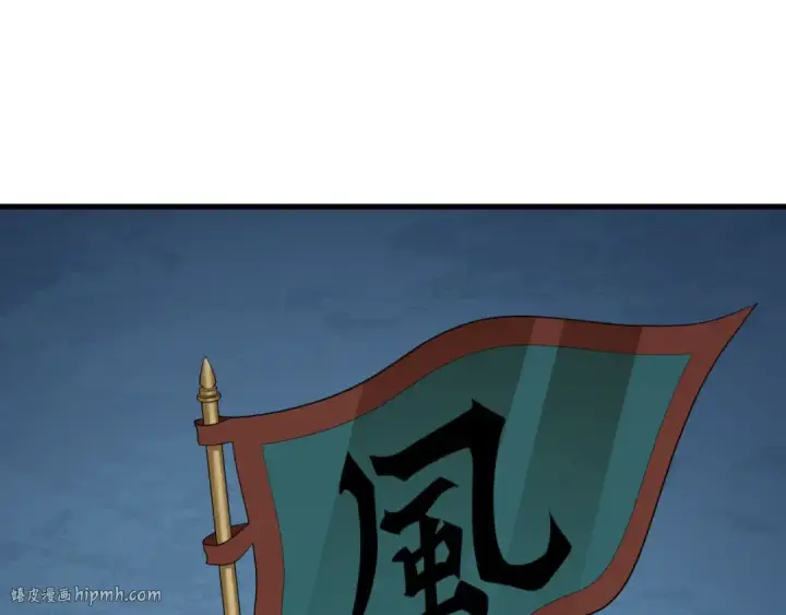 《全球诡异时代》第410话 扶桑篇图72