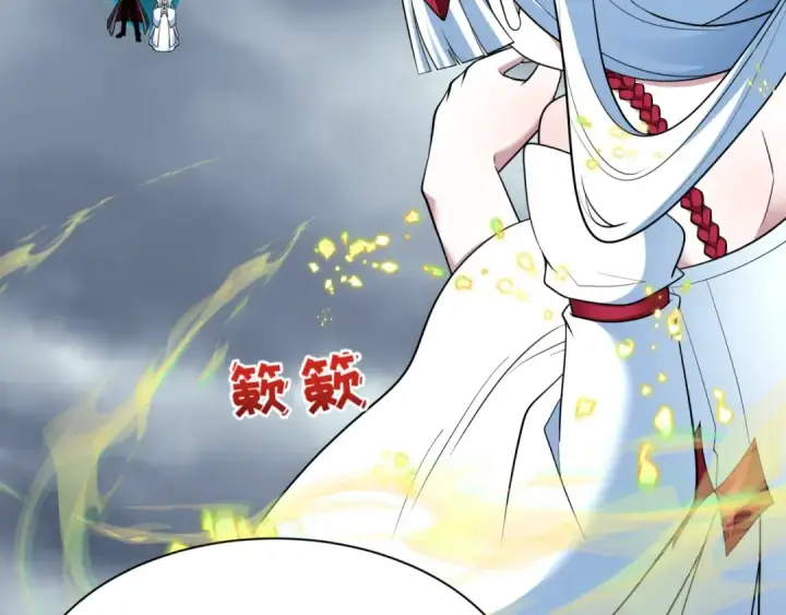 《全球诡异时代》第411话 扶桑篇图129
