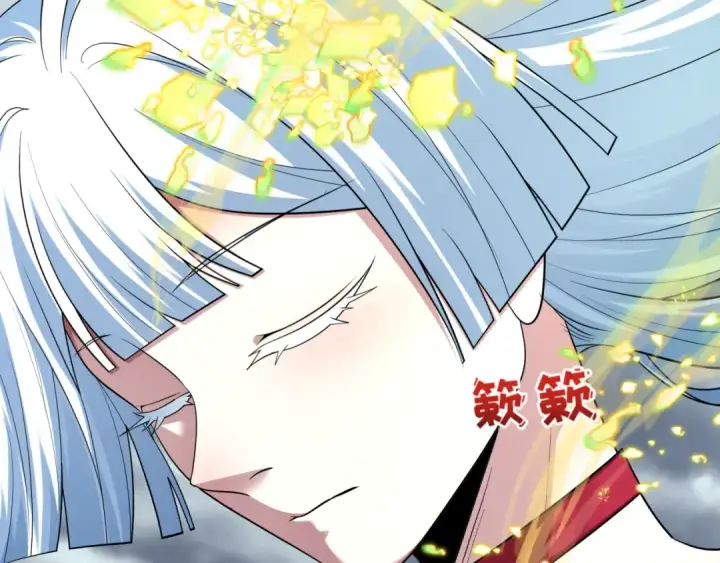 《全球诡异时代》第411话 扶桑篇图132