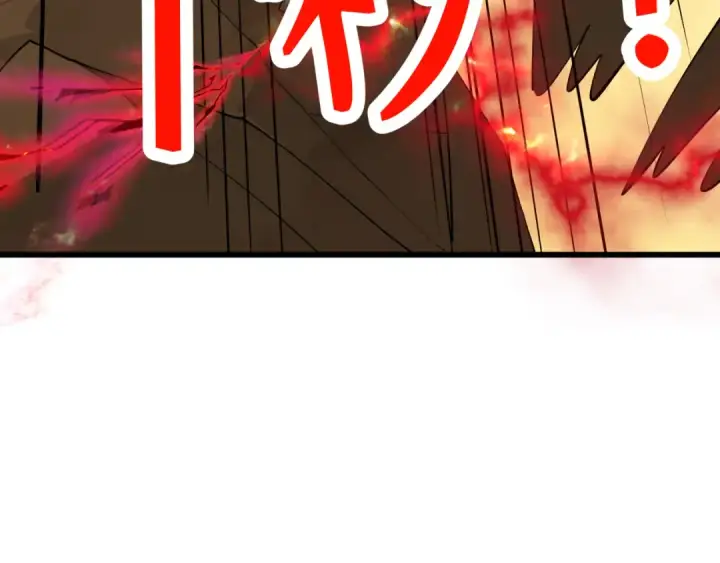 《全球诡异时代》第411话 扶桑篇图89
