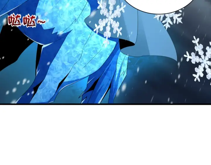 《全球诡异时代》第412话 扶桑篇图41