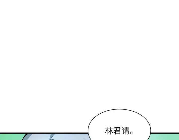 《全球诡异时代》第413话 扶桑篇图34