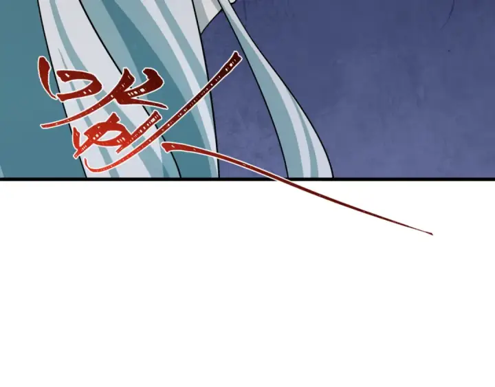 《全球诡异时代》第413话 扶桑篇图47