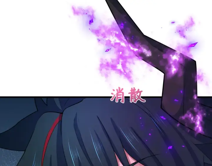 《全球诡异时代》第413话 扶桑篇图71