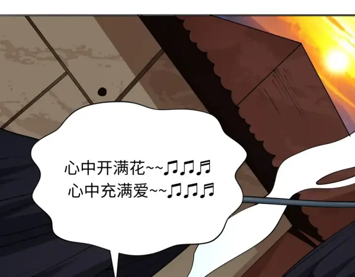 《全球诡异时代》第414话 扶桑篇图12