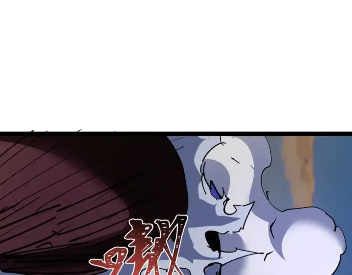 《全球诡异时代》第414话 扶桑篇图138