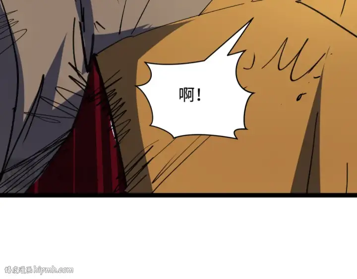《全球诡异时代》第414话 扶桑篇图152