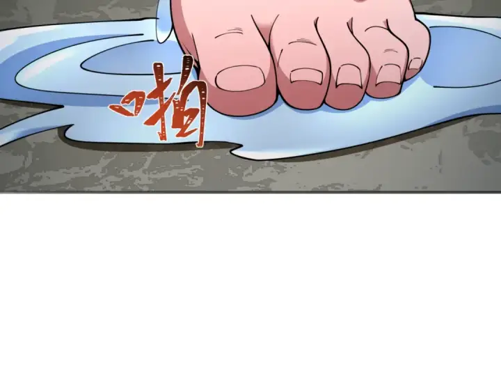 《全球诡异时代》第414话 扶桑篇图21