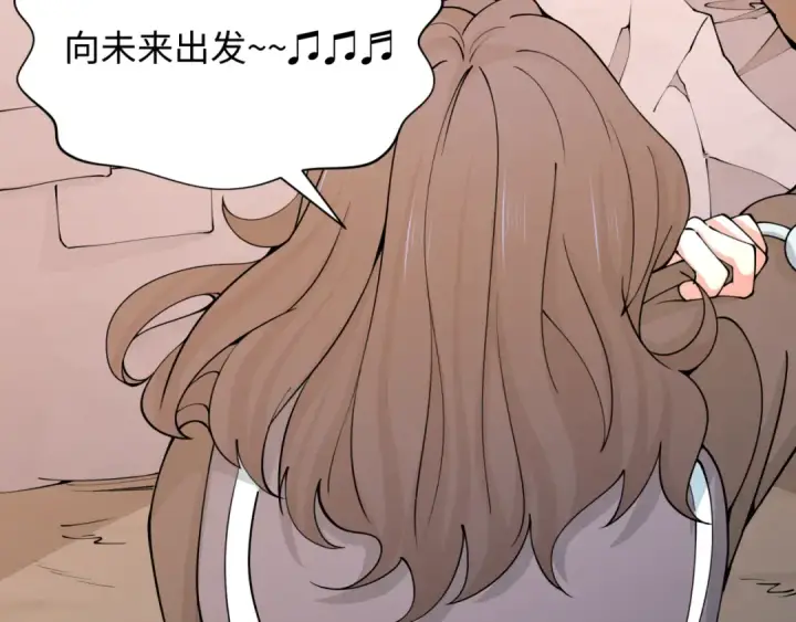 《全球诡异时代》第414话 扶桑篇图25