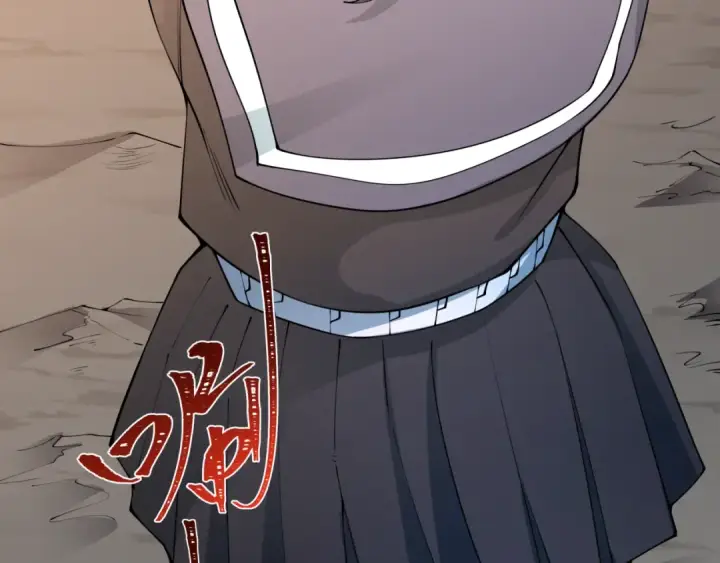 《全球诡异时代》第414话 扶桑篇图26