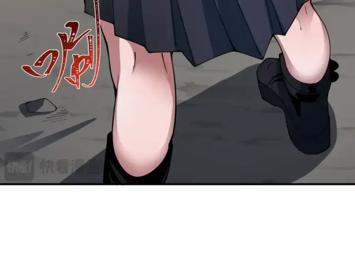 《全球诡异时代》第414话 扶桑篇图27