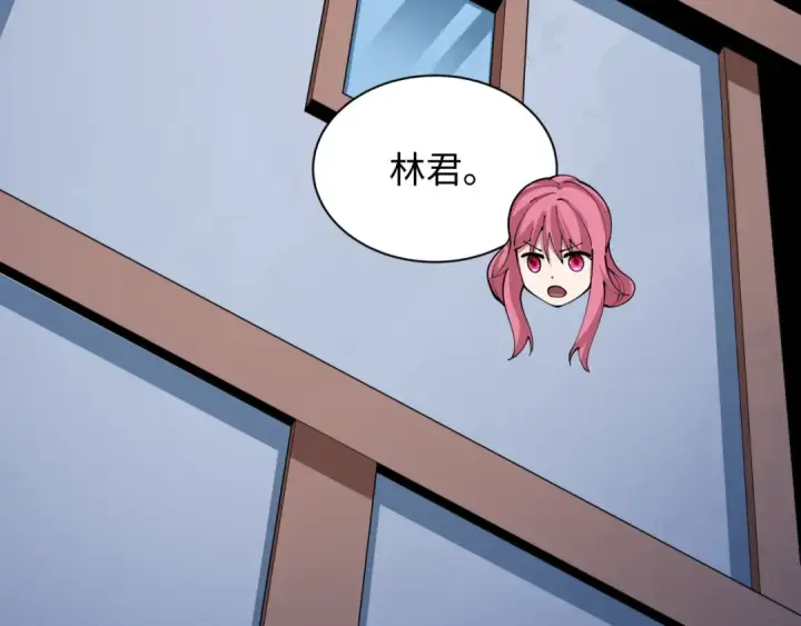 《全球诡异时代》第414话 扶桑篇图66