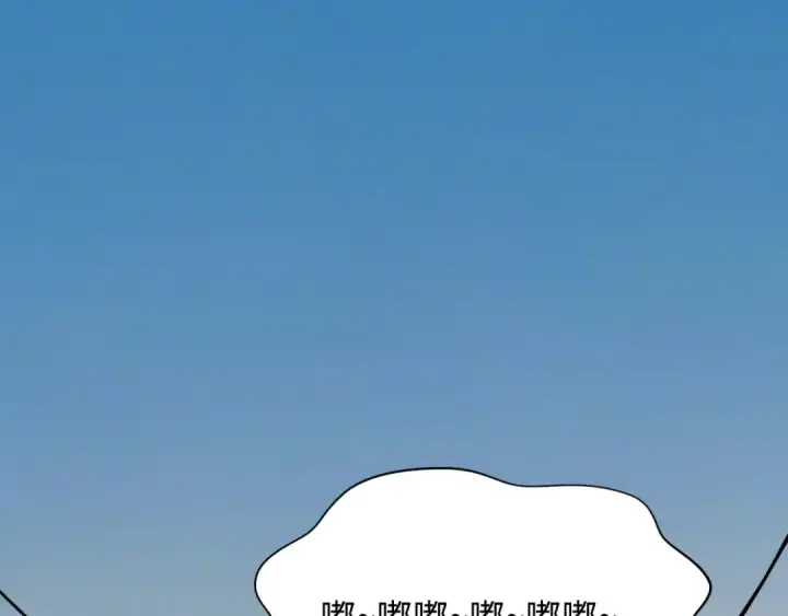《全球诡异时代》第414话 扶桑篇图7