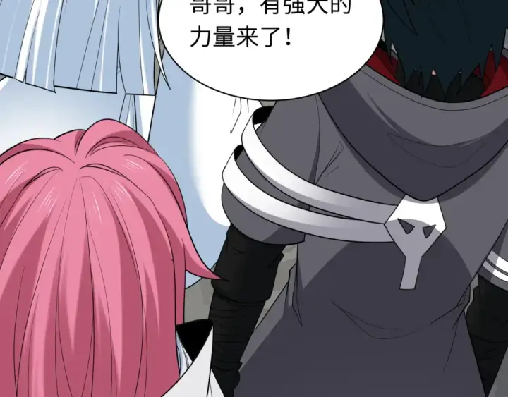 《全球诡异时代》第414话 扶桑篇图75