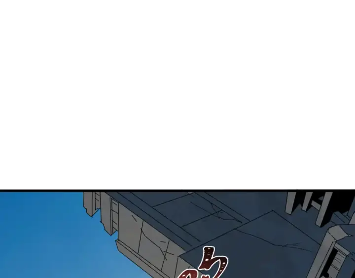 《全球诡异时代》第414话 扶桑篇图78