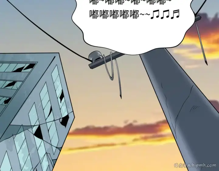 《全球诡异时代》第414话 扶桑篇图8