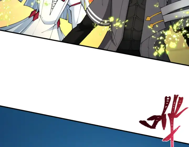 《全球诡异时代》第415话 扶桑篇图10