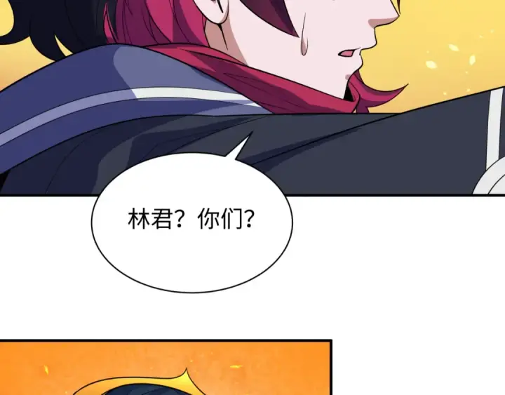 《全球诡异时代》第415话 扶桑篇图135