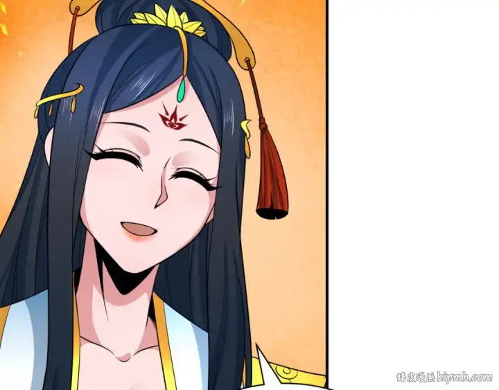 《全球诡异时代》第415话 扶桑篇图136