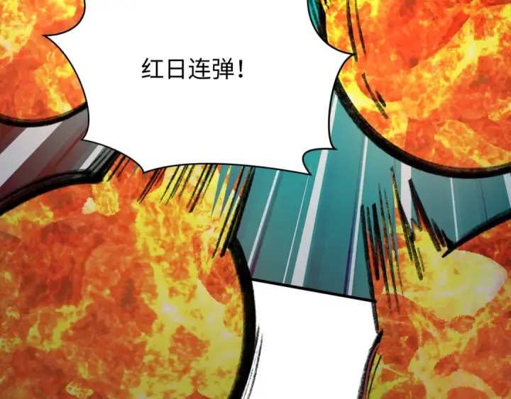 《全球诡异时代》第415话 扶桑篇图19