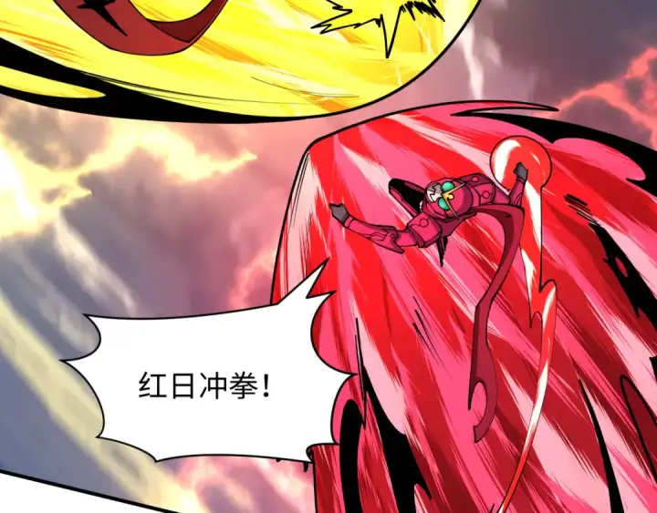 《全球诡异时代》第415话 扶桑篇图35